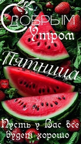 Таролог  Рена Эльф в LOOKY. . 