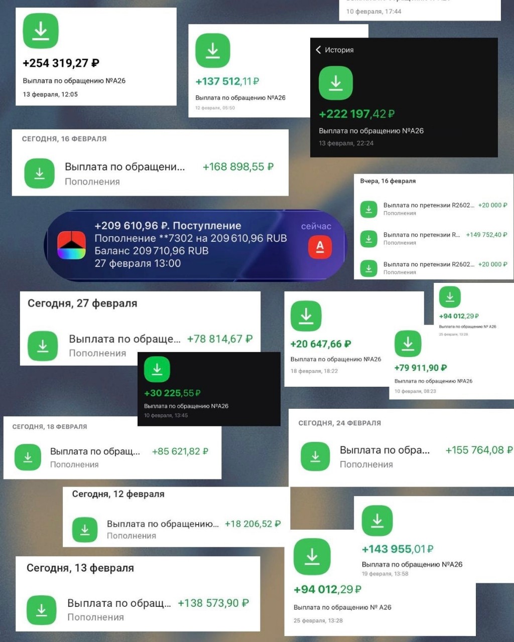 Ольга в LOOKY — 🤔Страховка по кредиту часто живёт своей отдельной жизнью.


