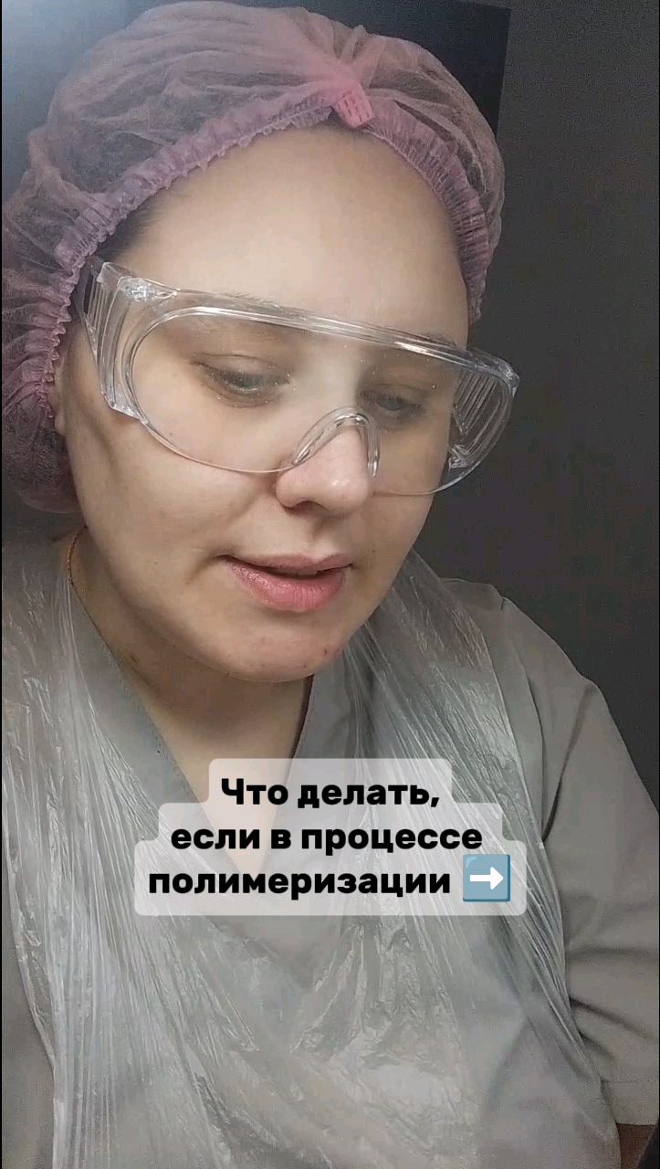 Кальянова Ольга in LOOKY. #большоеболдино,#маникюрбольшоеболдино,#курсыманикюра. Если клиенту начинае...