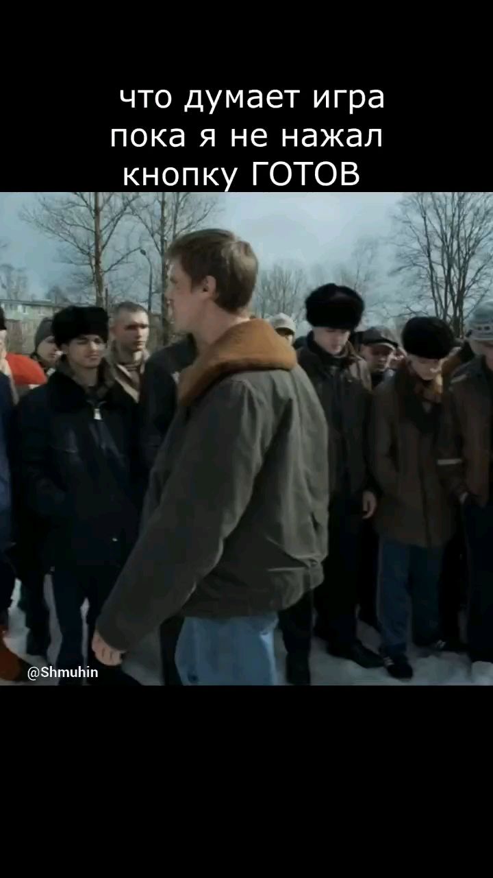shmuhin в LOOKY. . [#мем ](мем)[#юмор ]...