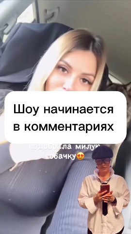 Александр в LOOKY. . 