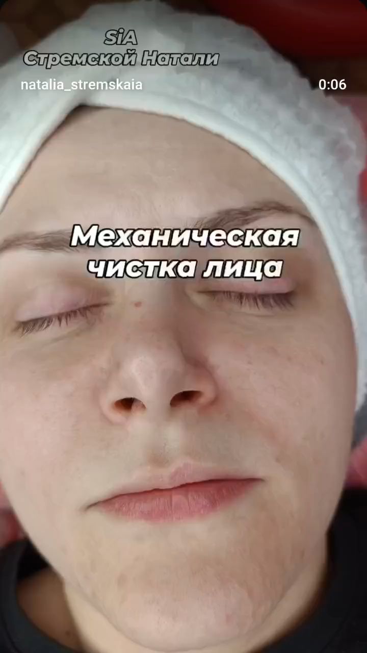 Наталья in LOOKY. . 