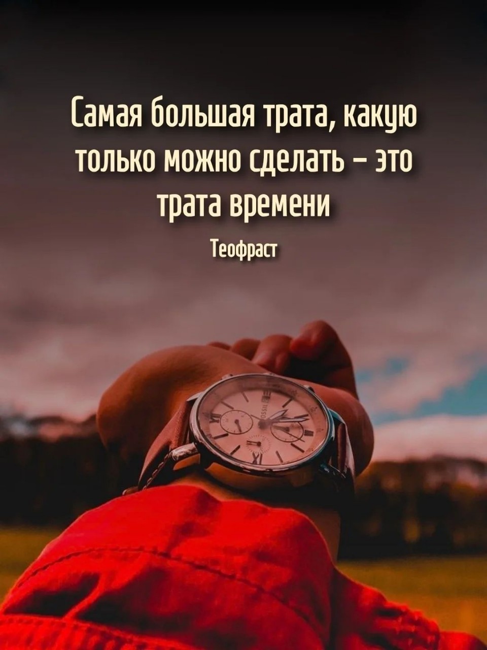 Оля в LOOKY — публикация