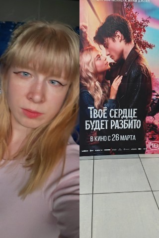 phoenix_marie94 в LOOKY. . Сегодня наконец-то п...