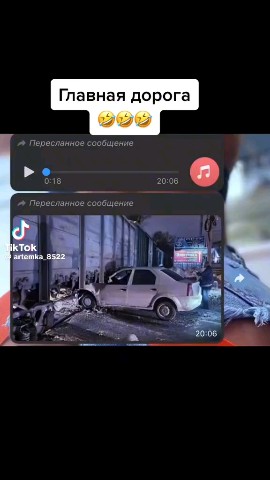 Владимир in LOOKY. . 