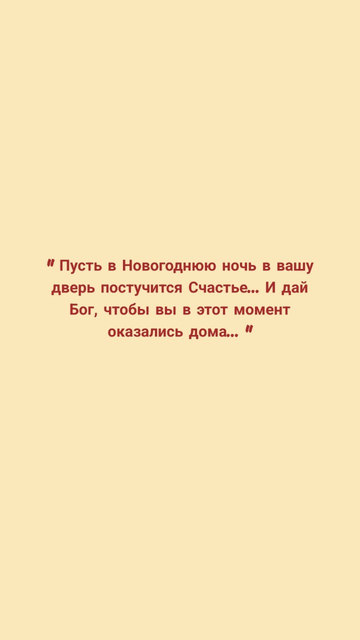 iana.marcowa в LOOKY — 💭📝 《 Просто жить, не думать, не бежать...
Просто жить и де