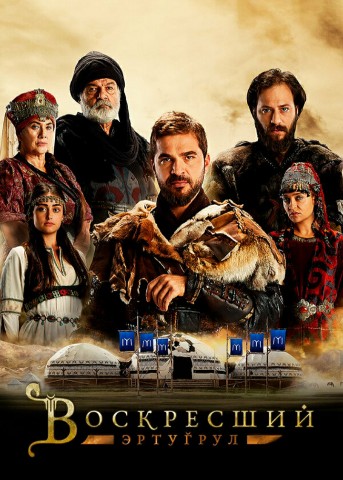 Looky_1679338588080 в LOOKY. #сериалы,#чтопосмотреть,#турецкиесериалы. В этот раз хочу вам ...