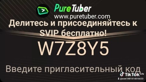 Looky_173445239492200 в LOOKY. . 