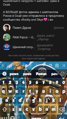 dimonchik064 в LOOKY. . Страницы и сообществ...