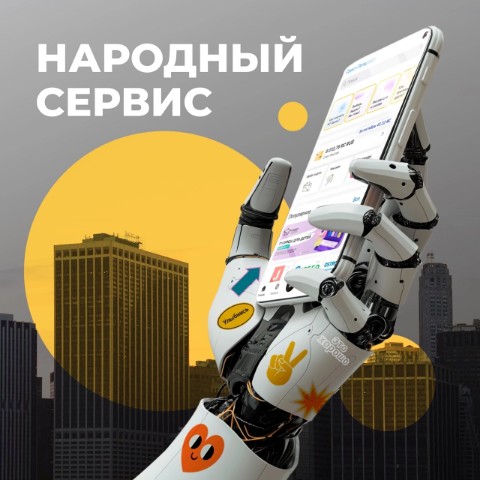 Aliya в LOOKY. . ☝🏻В условиях санкци...