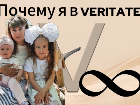 Дарина Першина в LOOKY. . Почему я в компании ...