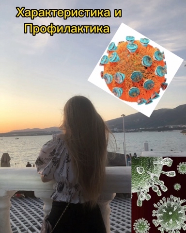 Анастасия в LOOKY. . Итак,теперь хочу рас...