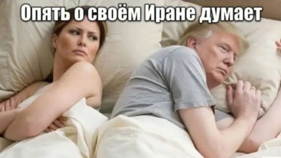 Голый пошлый юмор в LOOKY — #юмор