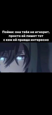 Looky_1719041417630 в LOOKY. #Рек,#Рекомендации,#Одиночка,#Дединсайд. вот так... #Рек #Рек...