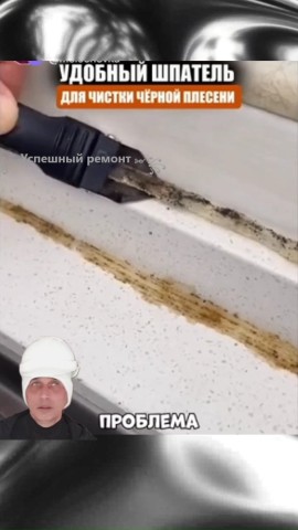Купил на маркетплейсе в LOOKY — публикация