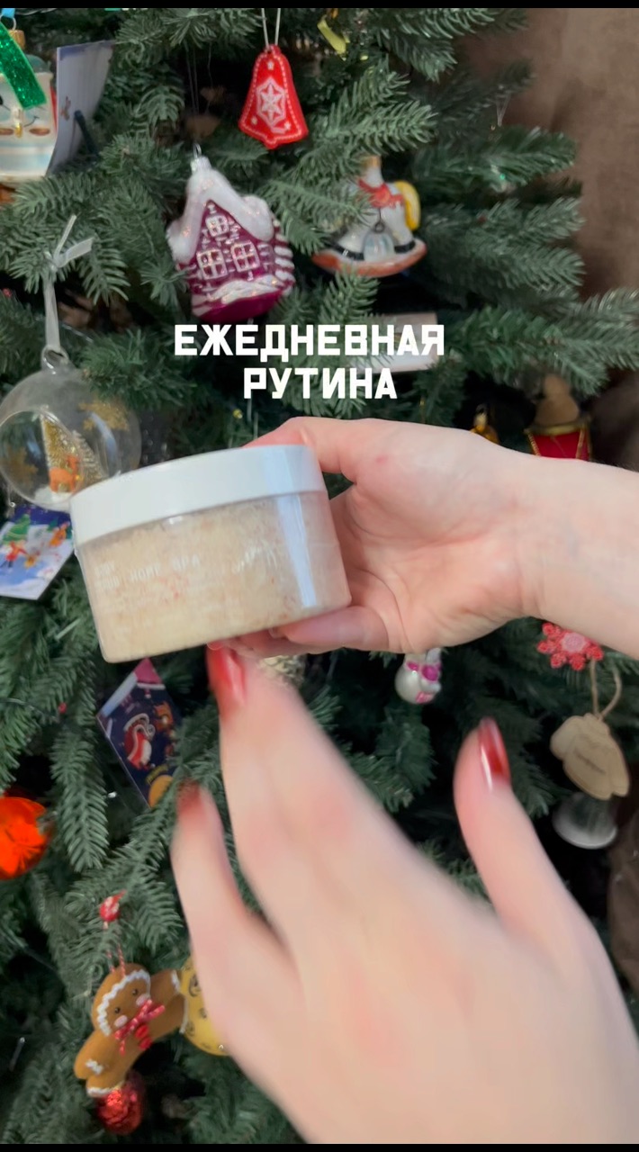 Looky_176427268700594 в LOOKY. #173661813. #173661813

[#уход ]...