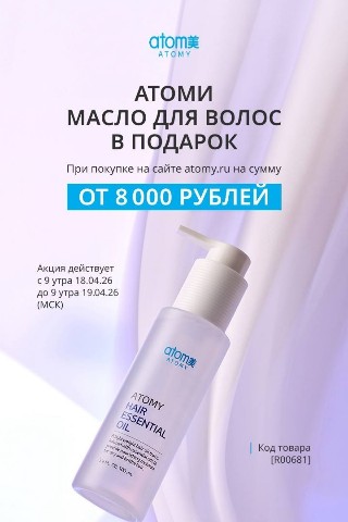 Красота и заработок в LOOKY. . 