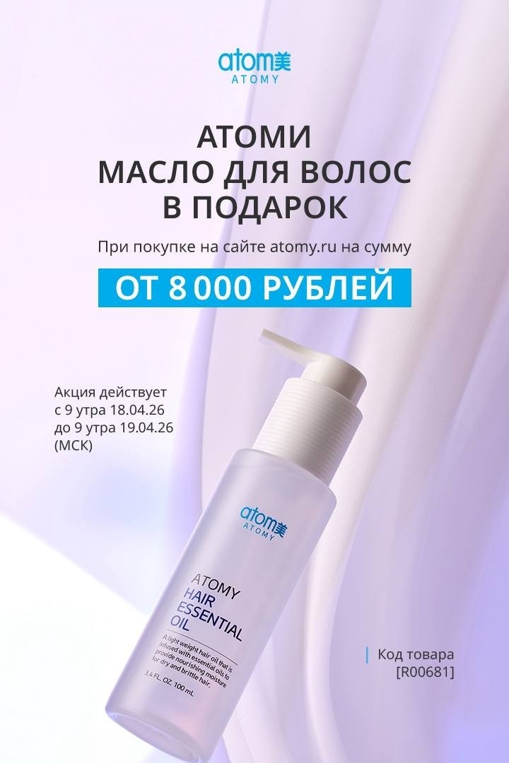 Красота и заработок в LOOKY — публикация