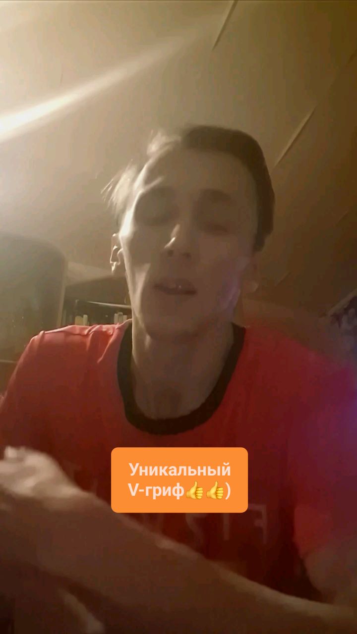 DAR в LOOKY. . 💥Handmade 🤘V-гриф ...