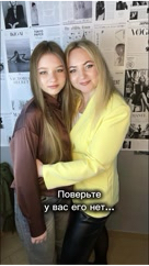 ВИЗАЖИСТ  СТИЛИСТ в LOOKY. . 