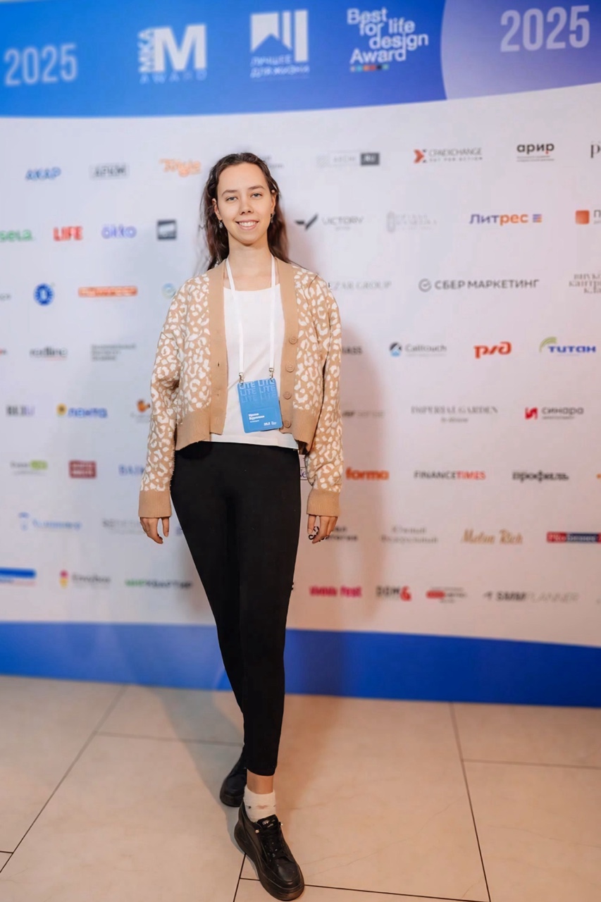 Ира и Путешествия в LOOKY. . Начала ставить себе ...