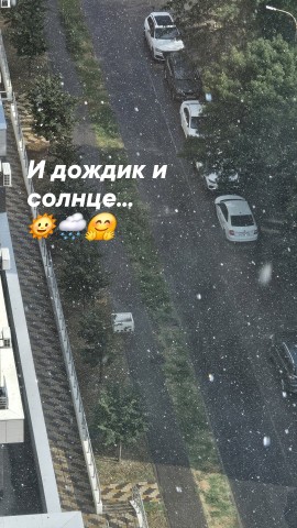 longinau в LOOKY. . Новороссийск 
🌞🌨🤗...