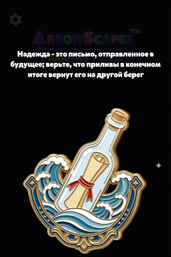  в LOOKY — [#12июня ](12июня)
