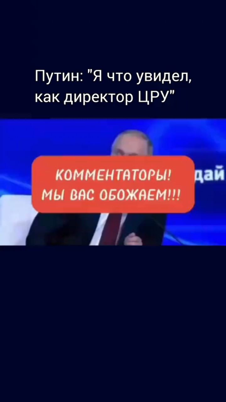Ирина блонд в LOOKY — публикация