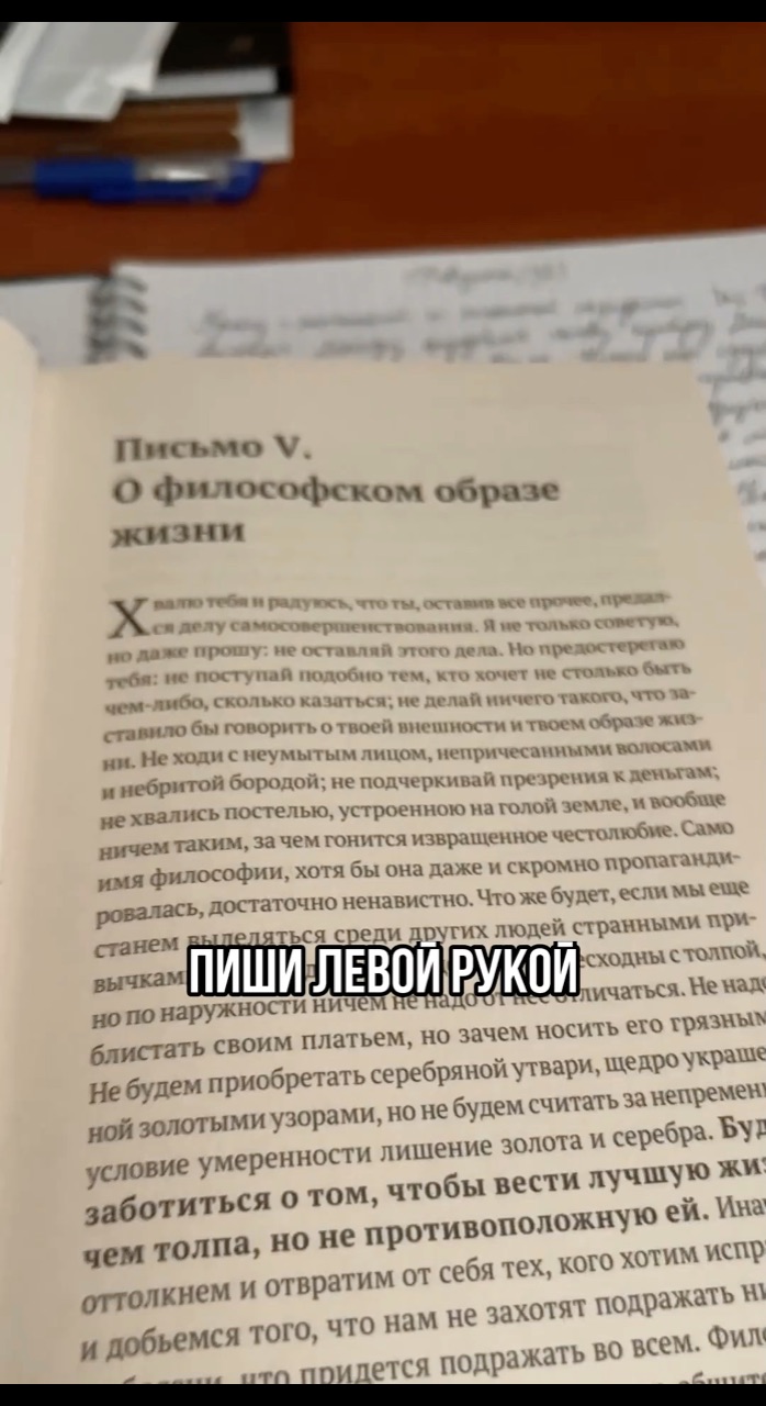 igor_bonchuk в LOOKY. . Как развить мозг за ...