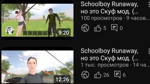 ЗСКФ в LOOKY. . 