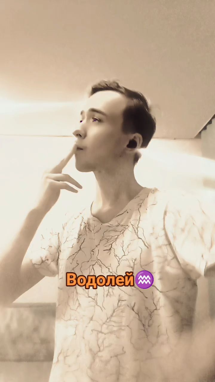 Garik.Livshic_Official в LOOKY. . Всякое бывает в жизн...
