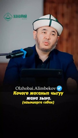 Баха в LOOKY — публикация