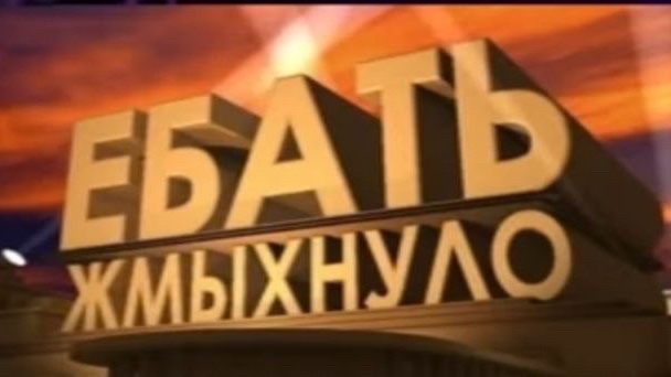 blackharibo в LOOKY — публикация
