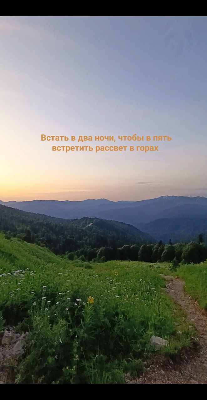 Mari_Potanina в LOOKY. . Кто готов