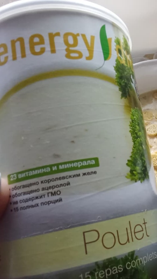 Сегодня на ужин захотелось чего-то соленого😋 ну и суп мне в помощь😍💪🏼

Был еще банановый вкус как-то в моем арсенале, улетел он гораздо шустрее, чем суп, так как уж оооочень вкусняшная вещь🤤🤤🤤🍌🍌🍌 а сколько витаминов и минералов там, сколько белка и полезных масел 😍😍😍 детская смесь по составу и пользе, только скорректирована под взрослого человека😃🥰

Сегодня завершился третий день моего диетического рывка к заветной цифре на весах🔥🥰 планирую идти в этом темпе, еще 2 дня, потом на удержание 👍🏼😇 с нетерпением жду утра, чтоб взвеситься😁

#протеиновыйкоктейль #какпохудеть #сброситькилограммыбыстро #какбыстропохудеть #худеемвместе #стройность #худеембезспорта #красиваяфигура