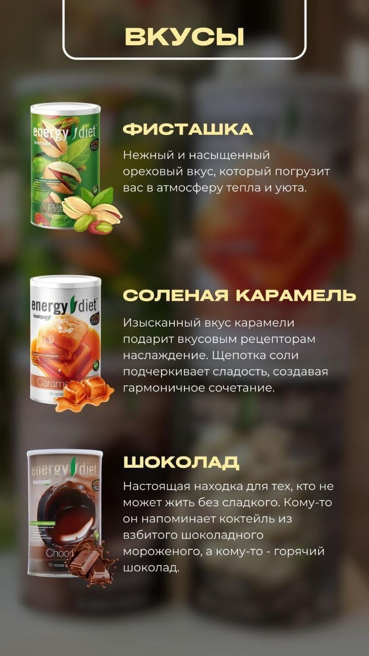Елена здоровье и красота с NL в LOOKY — фото 6