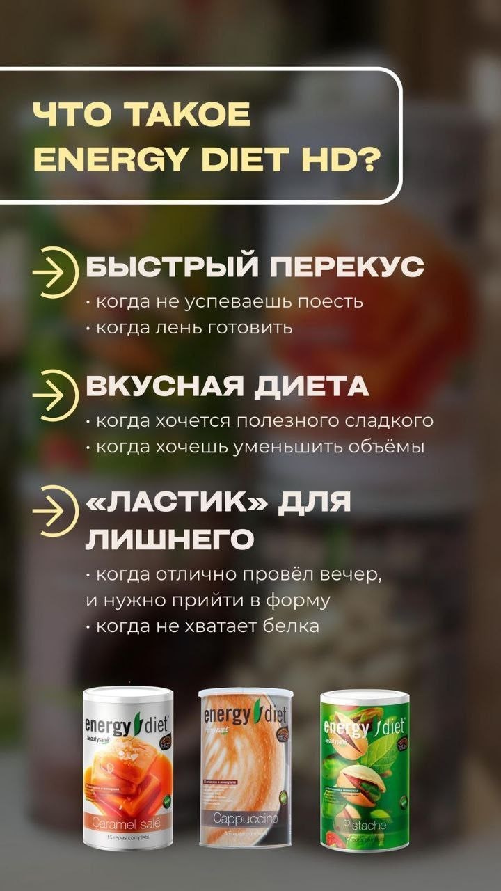Елена здоровье и красота с NL в LOOKY — фото 3