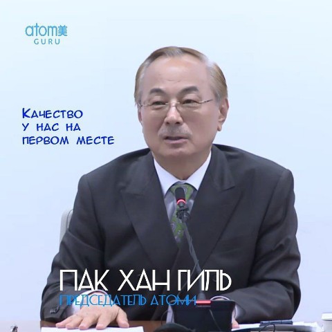 Корейская продукция АТОМИ в LOOKY. . Поделюсь с вами крат...