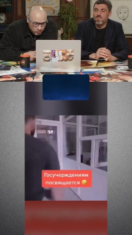 Будни Лоботряса в LOOKY. . 