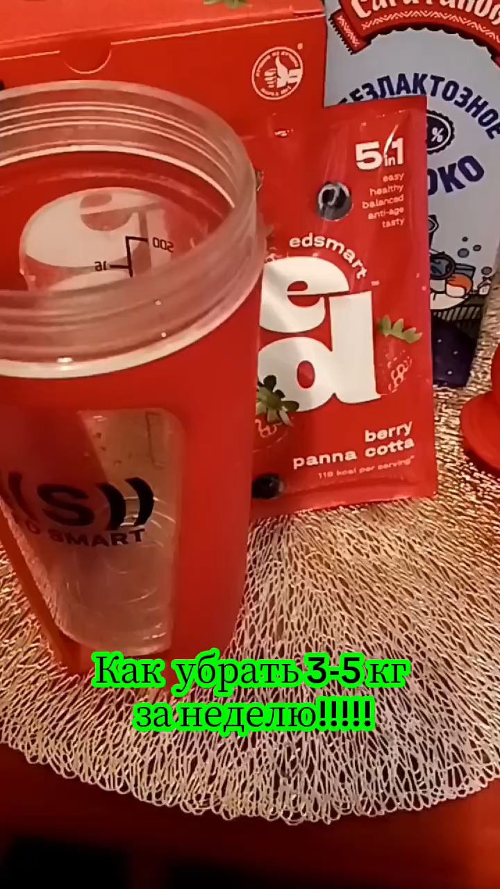 Оленька в LOOKY. . 