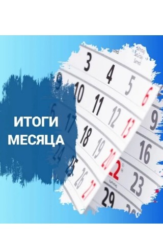 svetlanabalakshina76 в LOOKY. . ИТОГИ ИЮНЯ✅

Вышито ...