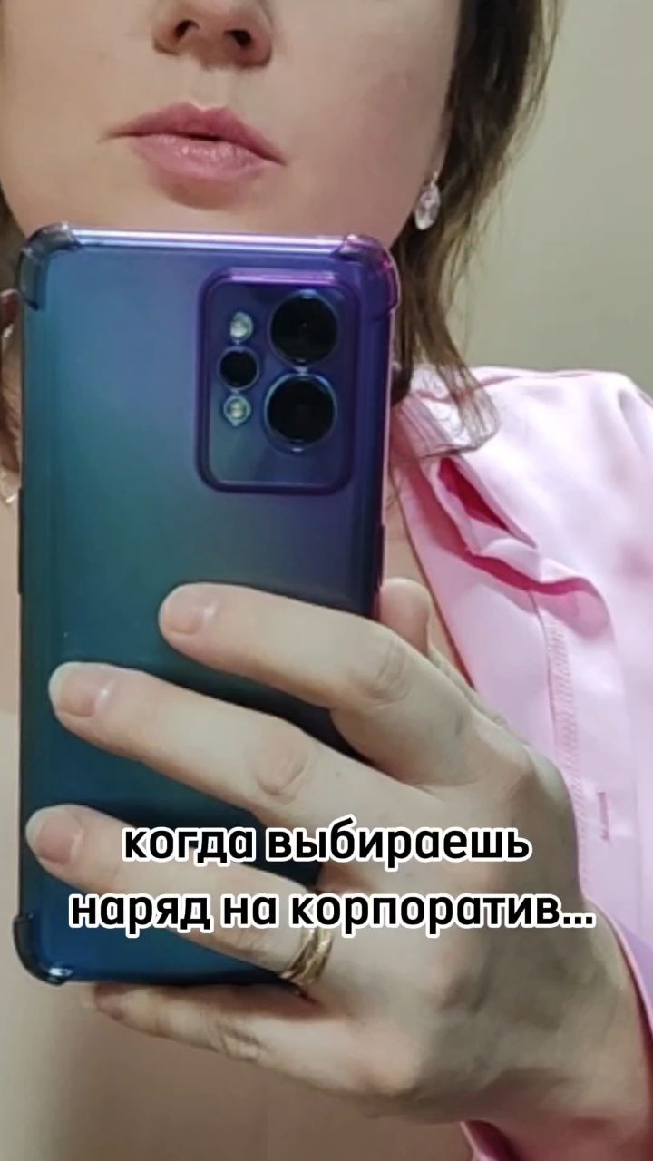 ms.alena2590 в LOOKY. . Когда выбираешь наря...