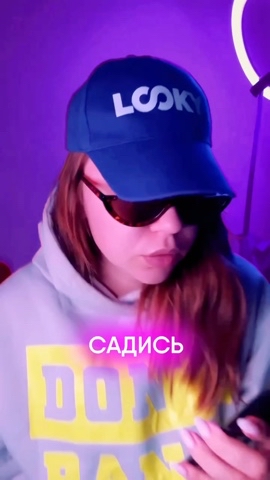 Никита in LOOKY