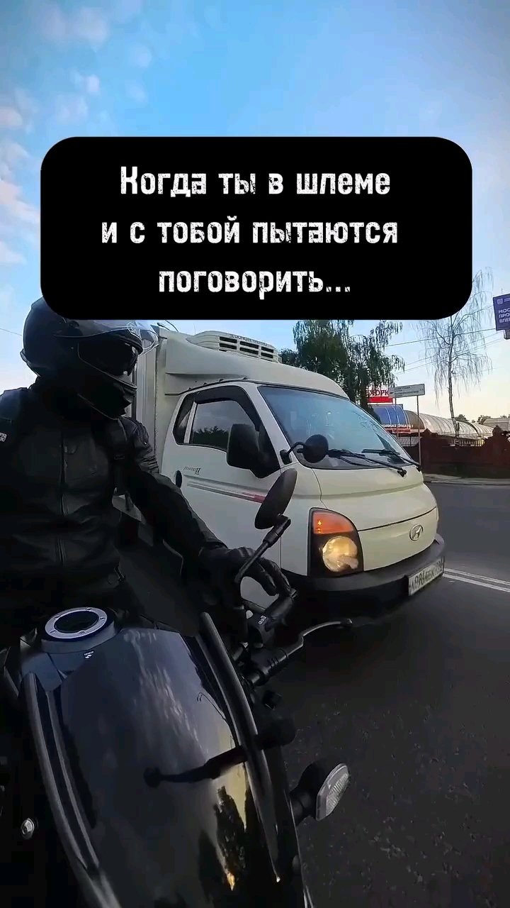 Herabora в LOOKY. . 