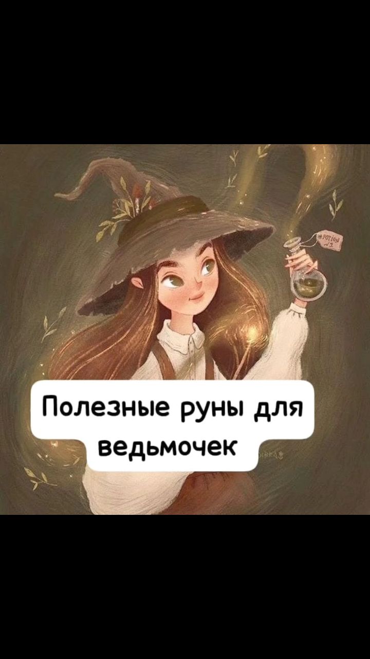 Varvaryaya. в LOOKY — публикация