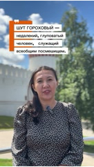 ponyatno_s_ardah в LOOKY. . Здесь про подготовку...