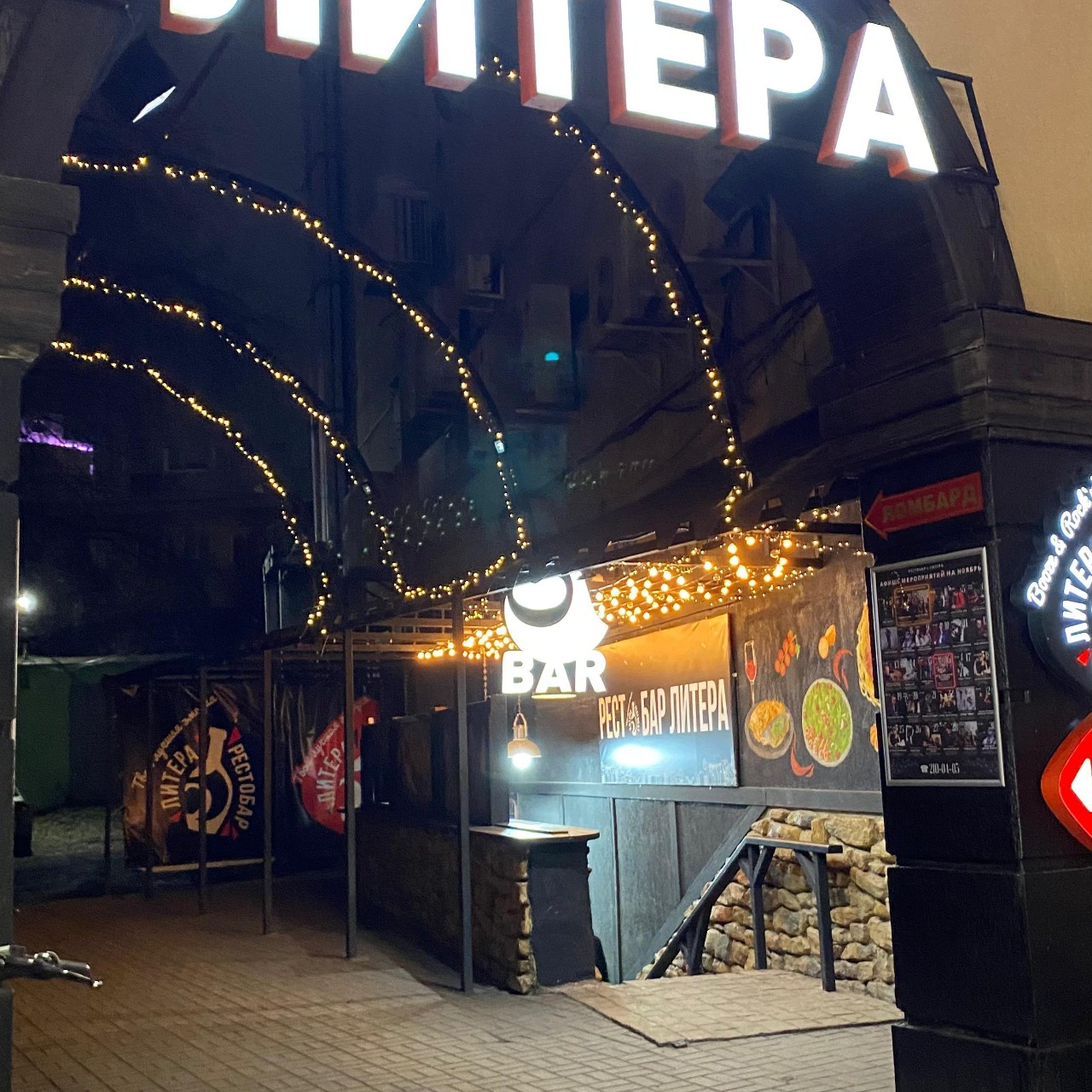 Ксения Гусева в LOOKY — фото 5