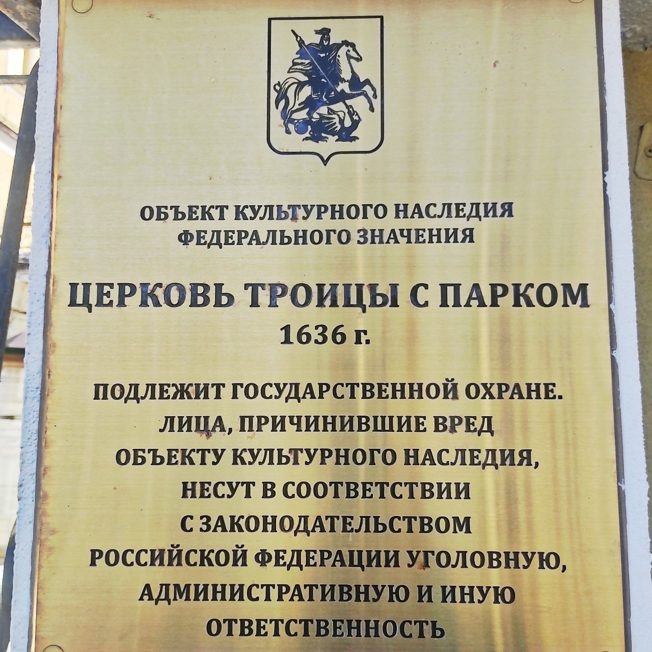 Semelka в LOOKY — фото 4