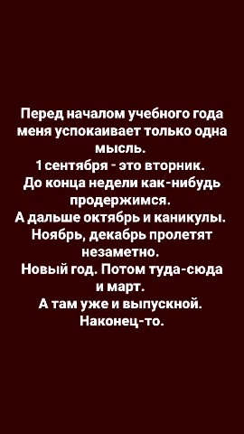 Looky_1697820416004 в LOOKY. . 