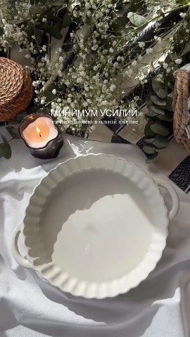 natali in LOOKY. . 🔣Бельгийское рагу с...